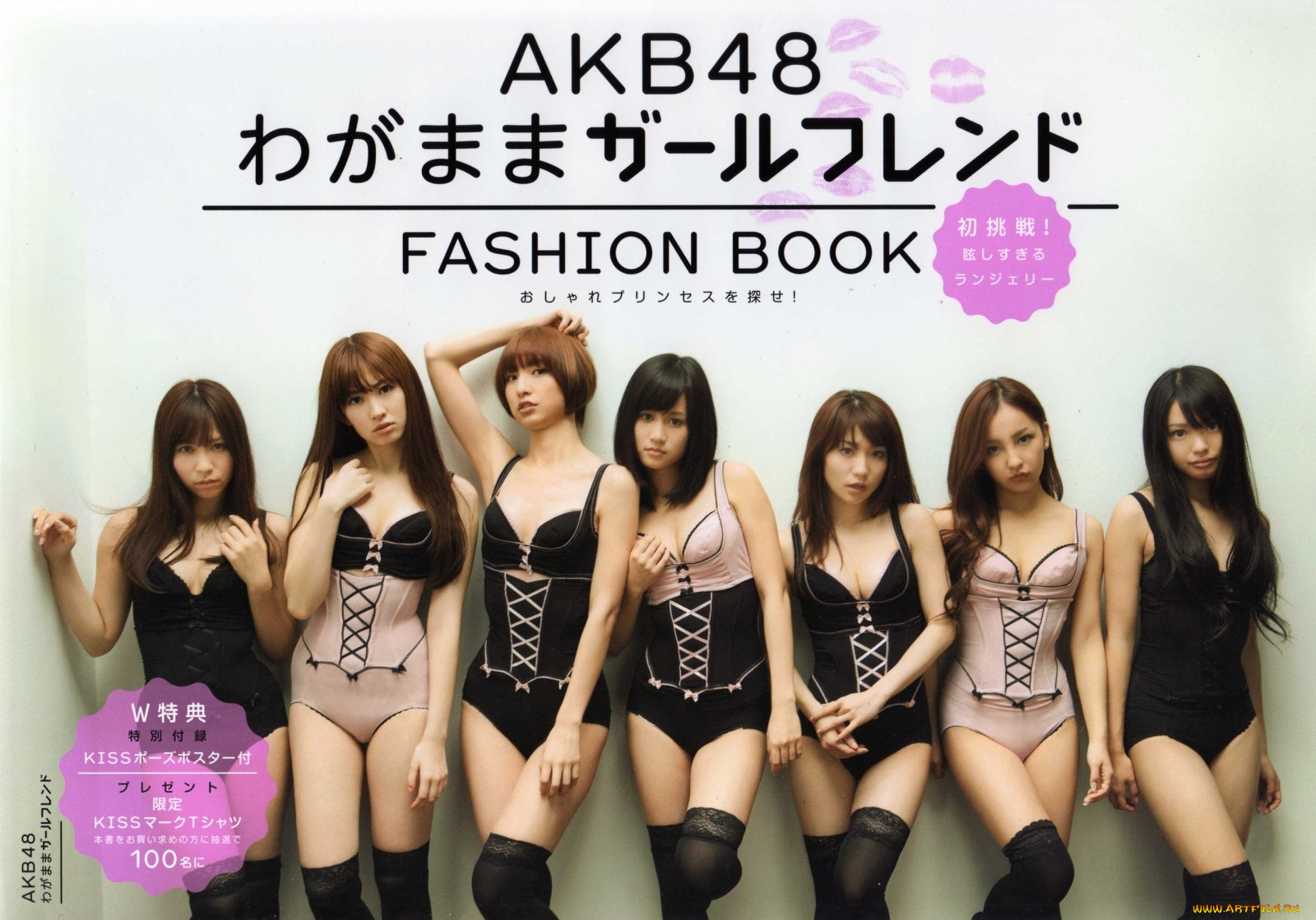 , akb, 48